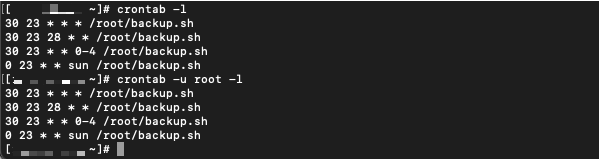 Hướng dẫn Cron job VPS Linux đơn giản, chi tiết, ai cũng làm được 4 Liệt kê cron jobs
