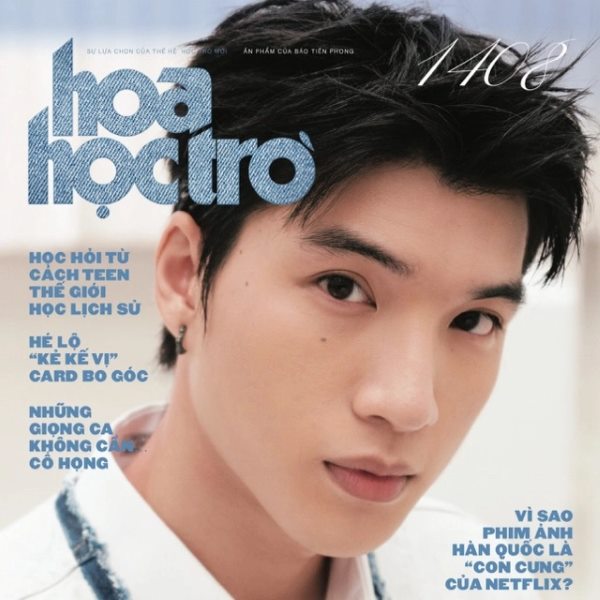 Báo Hoa Học Trò