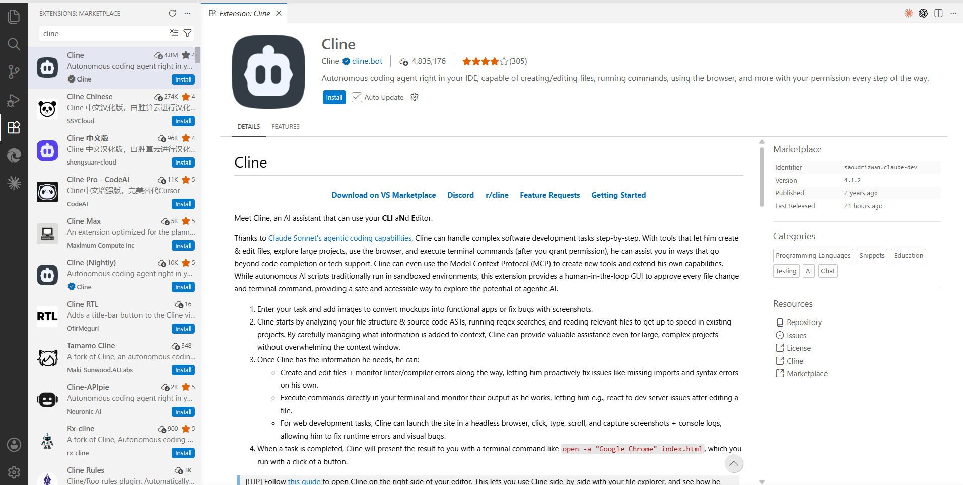 Cline