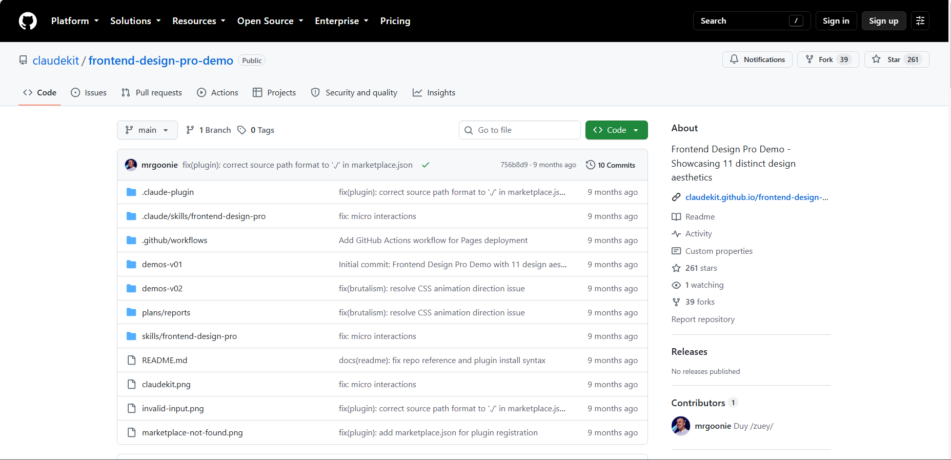 Frontend Design Pro