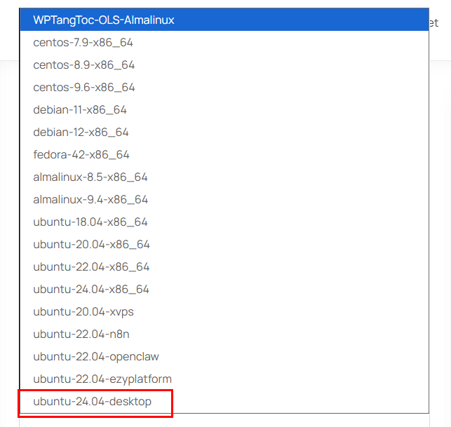 Hướng Dẫn Cài Đặt Và Sử Dụng Ubuntu Desktop Trên VPS/Cloud Server 2 Chọn template ubuntu-24.04-desktop